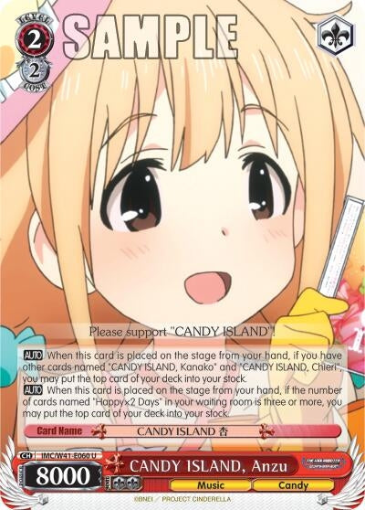 Image for CANDY ISLAND, Anzu (The iDOLM@STER Cinderella Girls) (IMC/W41-E060 U) - Weiss Schwarz