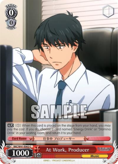 Image for At Work, Producer (The iDOLM@STER Cinderella Girls) (IMC/W41-E062 C) - Weiss Schwarz