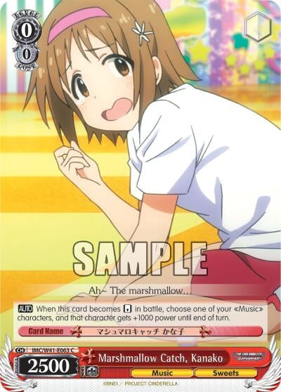 Image for Marshmallow Catch, Kanako (The iDOLM@STER Cinderella Girls) (IMC/W41-E063 C) - Weiss Schwarz