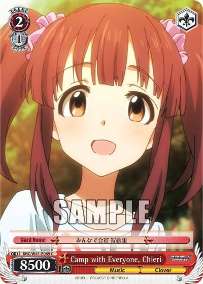 Image for Camp with Everyone, Chieri (The iDOLM@STER Cinderella Girls) (IMC/W41-E069 C) - Weiss Schwarz