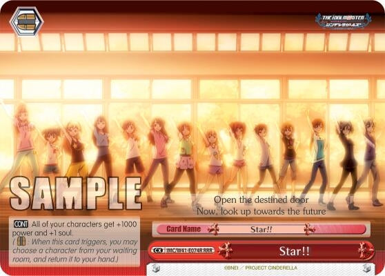 Image for Star!! (RRR) (The iDOLM@STER Cinderella Girls) (IMC/W41-E074R RRR) - Weiss Schwarz