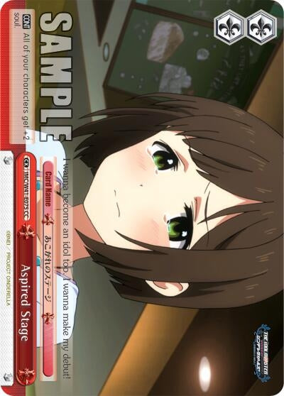 Image for Aspired Stage (The iDOLM@STER Cinderella Girls) (IMC/W41-E075 CC) - Weiss Schwarz