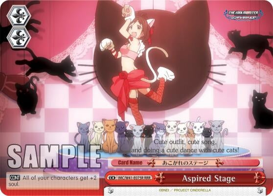 Image for Aspired Stage (RRR) (The iDOLM@STER Cinderella Girls) (IMC/W41-E075R RRR) - Weiss Schwarz