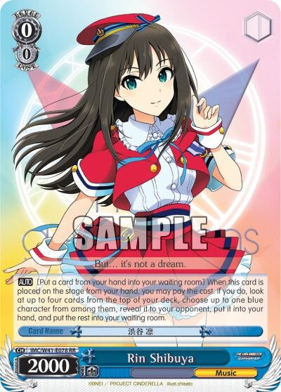 Image for Rin Shibuya (The iDOLM@STER Cinderella Girls) (IMC/W41-E078 RR) - Weiss Schwarz