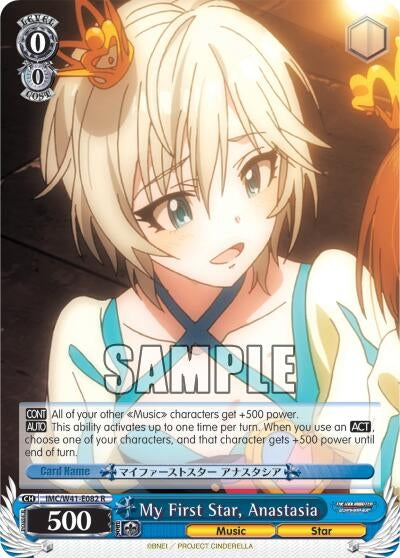 Image for My First Star, Anastasia (The iDOLM@STER Cinderella Girls) (IMC/W41-E082 R) - Weiss Schwarz