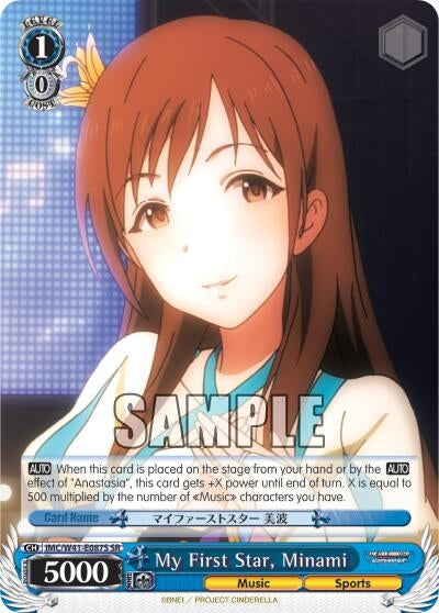 Image for My First Star, Minami (SR) (The iDOLM@STER Cinderella Girls) (IMC/W41-E087S SR) - Weiss Schwarz