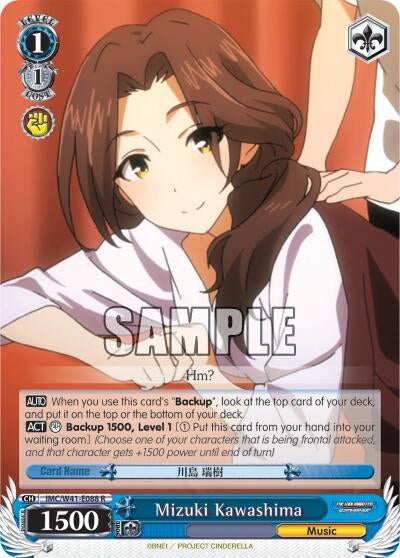 Image for Mizuki Kawashima (The iDOLM@STER Cinderella Girls) (IMC/W41-E088 R) - Weiss Schwarz