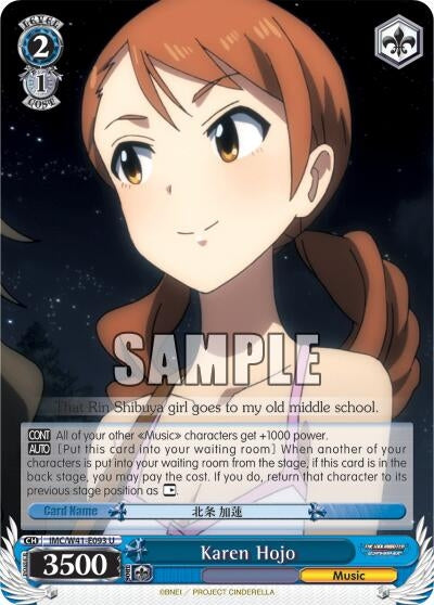 Image for Karen Hojo (The iDOLM@STER Cinderella Girls) (IMC/W41-E093 U) - Weiss Schwarz