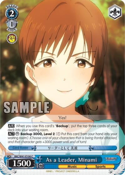 Image for As a Leader, Minami (The iDOLM@STER Cinderella Girls) (IMC/W41-E106 C) - Weiss Schwarz