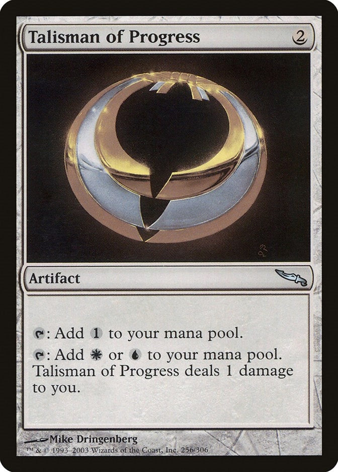 Image for Talisman of Progress (Mirrodin) (256) - Magic: The Gathering