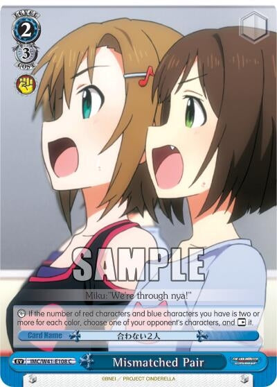 Image for Mismatched Pair (The iDOLM@STER Cinderella Girls) (IMC/W41-E108 C) - Weiss Schwarz