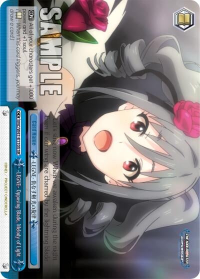 Image for -LEGNE- Opposing Blade, Melody of Light (SR) (The iDOLM@STER Cinderella Girls) (IMC/W41-E110S SR) - Weiss Schwarz