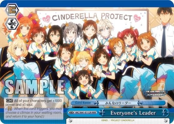 Image for Everyone's Leader (The iDOLM@STER Cinderella Girls) (IMC/W41-E112 CC) - Weiss Schwarz