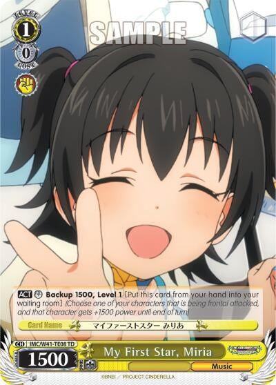 Image for My First Star, Miria (TD) (The iDOLM@STER Cinderella Girls) (IMC/W41-TE08 TD) - Weiss Schwarz
