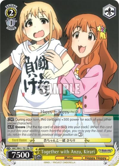 Image for Together with Anzu, Kirari (B) (The iDOLM@STER Cinderella Girls) (IMC/W41-TE13b TD) - Weiss Schwarz