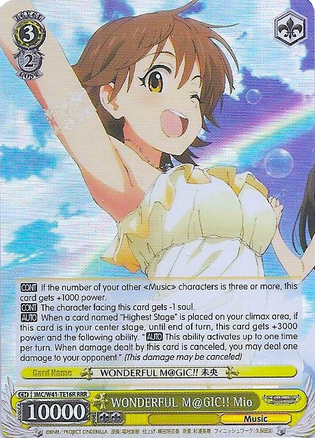 Image for WONDERFUL M@GIC!! Mio (RRR) (The iDOLM@STER Cinderella Girls) (IMC/W41-TE16R RRR) - Weiss Schwarz