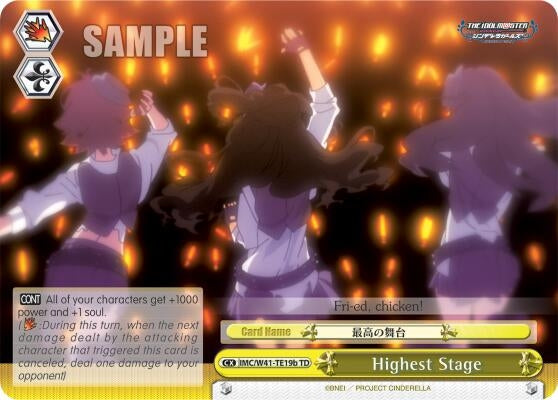 Image for Highest Stage (Yellow) (B) (The iDOLM@STER Cinderella Girls) (IMC/W41-TE19b TD) - Weiss Schwarz