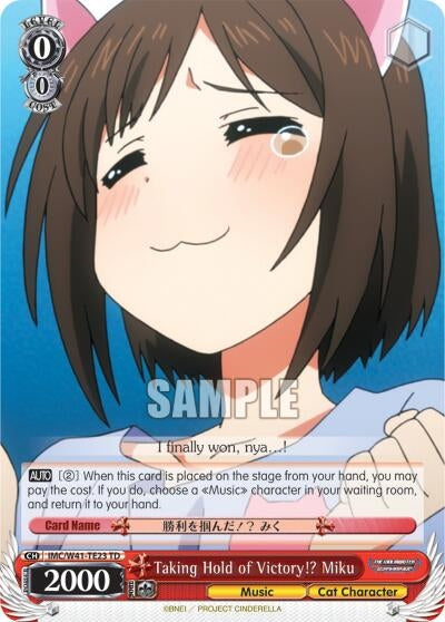 Image for Taking Hold of Victory!? Miku (The iDOLM@STER Cinderella Girls) (IMC/W41-TE23 TD) - Weiss Schwarz