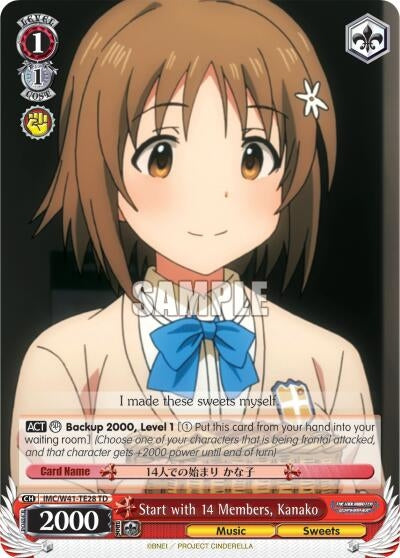 Image for Start with 14 Members, Kanako (The iDOLM@STER Cinderella Girls) (IMC/W41-TE28 TD) - Weiss Schwarz