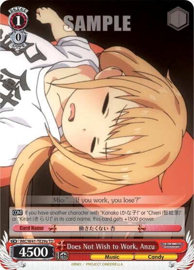 Image for Does Not Wish to Work, Anzu (A) (The iDOLM@STER Cinderella Girls) (IMC/W41-TE29a TD) - Weiss Schwarz