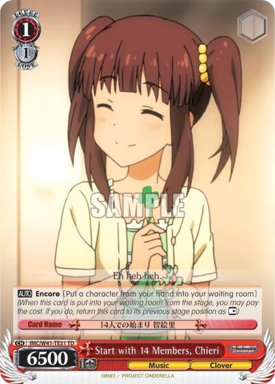 Image for Start with 14 Members, Chieri (The iDOLM@STER Cinderella Girls) (IMC/W41-TE31 TD) - Weiss Schwarz