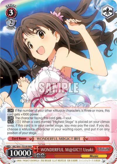 Image for WONDERFUL M@GIC!! Uzuki (RRR) (The iDOLM@STER Cinderella Girls) (IMC/W41-TE35R RRR) - Weiss Schwarz