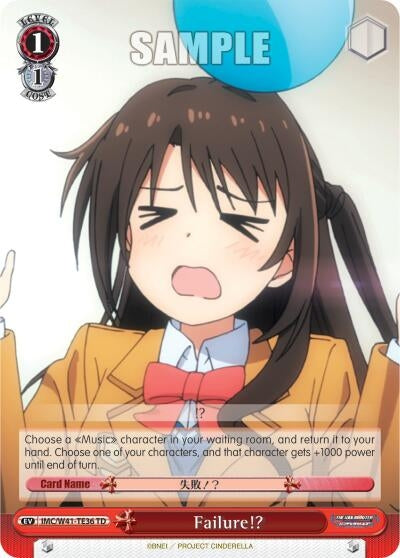 Image for Failure!? (The iDOLM@STER Cinderella Girls) (IMC/W41-TE36 TD) - Weiss Schwarz