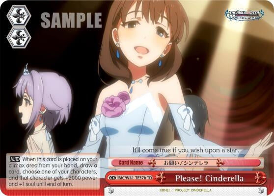 Image for Please! Cinderella (Red) (B) (The iDOLM@STER Cinderella Girls) (IMC/W41-TE37b TD) - Weiss Schwarz