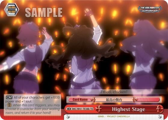 Image for Highest Stage (Red) (B) (The iDOLM@STER Cinderella Girls) (IMC/W41-TE38b TD) - Weiss Schwarz
