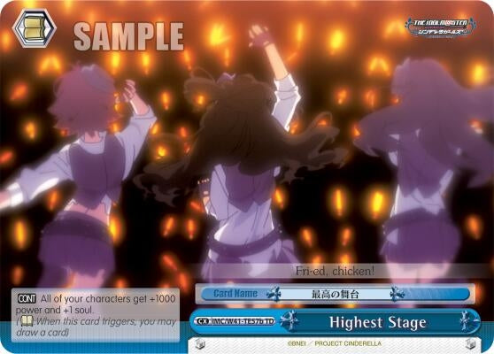 Image for Highest Stage (57b) (The iDOLM@STER Cinderella Girls) (IMC/W41-TE57b TD) - Weiss Schwarz