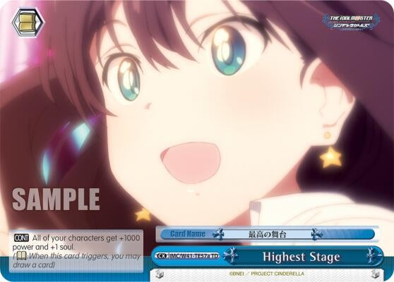Image for Highest Stage (57a) (The iDOLM@STER Cinderella Girls) (IMC/W41-TE57a TD) - Weiss Schwarz