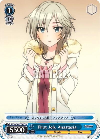 Image for First Job, Anastasia (The iDOLM@STER Cinderella Girls) (IMC/W41-TE48 TD) - Weiss Schwarz