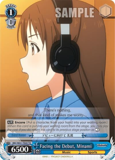 Image for Facing the Debut, Minami (The iDOLM@STER Cinderella Girls) (IMC/W41-TE49 TD) - Weiss Schwarz
