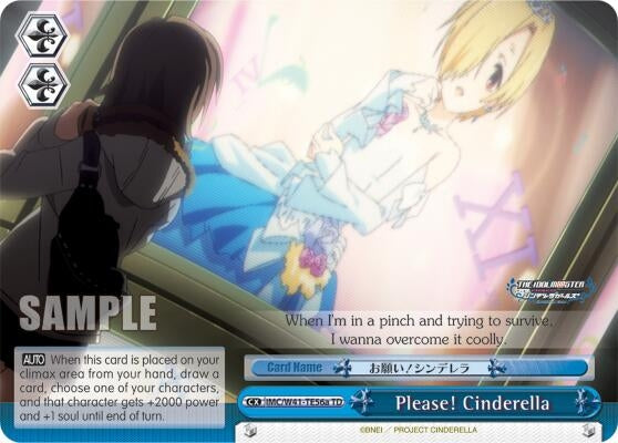Image for Please! Cinderella (56a) (The iDOLM@STER Cinderella Girls) (IMC/W41-TE56a TD) - Weiss Schwarz