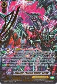 Image for Revenger, Phantom Blaster "Abyss" (G-BT06: Transcension of Blade & Blossom) (G-BT06/SR04EN) - Cardfight Vanguard
