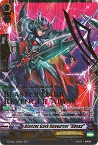 Image for Blaster Dark Revenger "Abyss" (G-BT06: Transcension of Blade & Blossom) (G-BT06/SR05EN) - Cardfight Vanguard