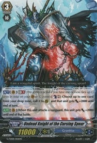 Image for Undead Knight of the Cursing Spear (G-TD08: Vampire Princess of the Nether Hour) (G-TD08/002EN) - Cardfight Vanguard