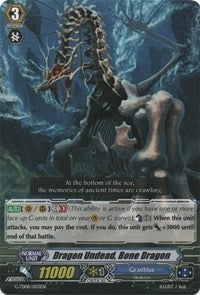 Image for Dragon Undead, Bone Dragon (G-TD08: Vampire Princess of the Nether Hour) (G-TD08/003EN) - Cardfight Vanguard
