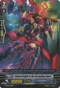 Image for Undead Knight of the Corrupting Sword (G-TD08: Vampire Princess of the Nether Hour) (G-TD08/005EN) - Cardfight Vanguard