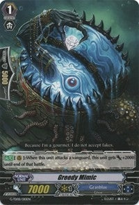 Image for Greedy Mimic (G-TD08: Vampire Princess of the Nether Hour) (G-TD08/010EN) - Cardfight Vanguard