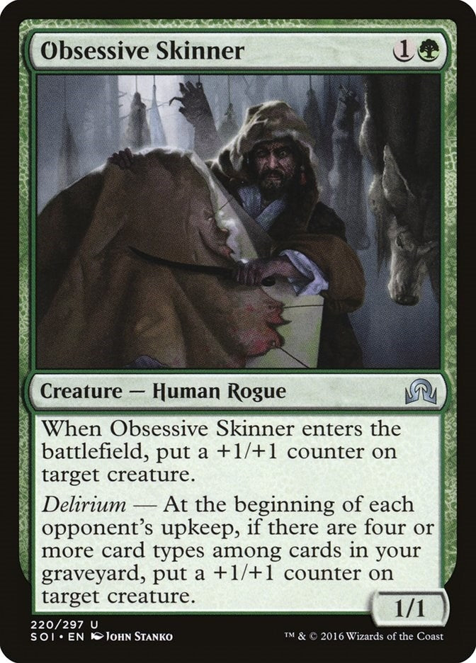 Image for Obsessive Skinner (Shadows over Innistrad) (220) - Magic: The Gathering
