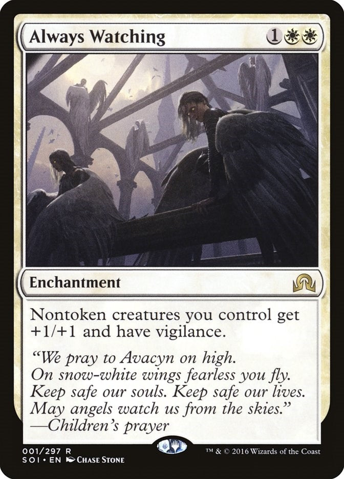 Image for Always Watching (Shadows over Innistrad) (1) - Magic: The Gathering