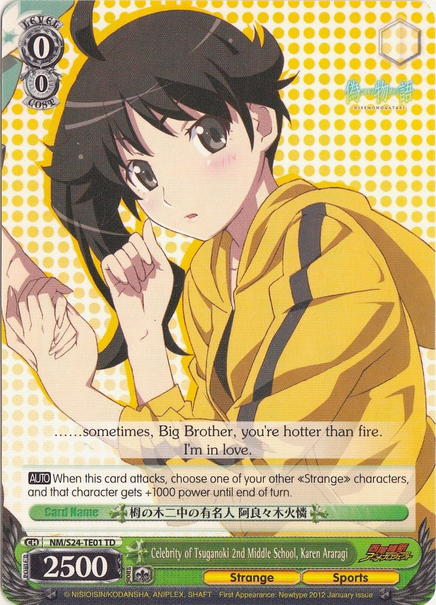 Image for Celebrity of Tsuganoki 2nd Middle School, Karen Araragi (TD) (NISEMONOGATARI) (NM/S24-TE01 TD) - Weiss Schwarz