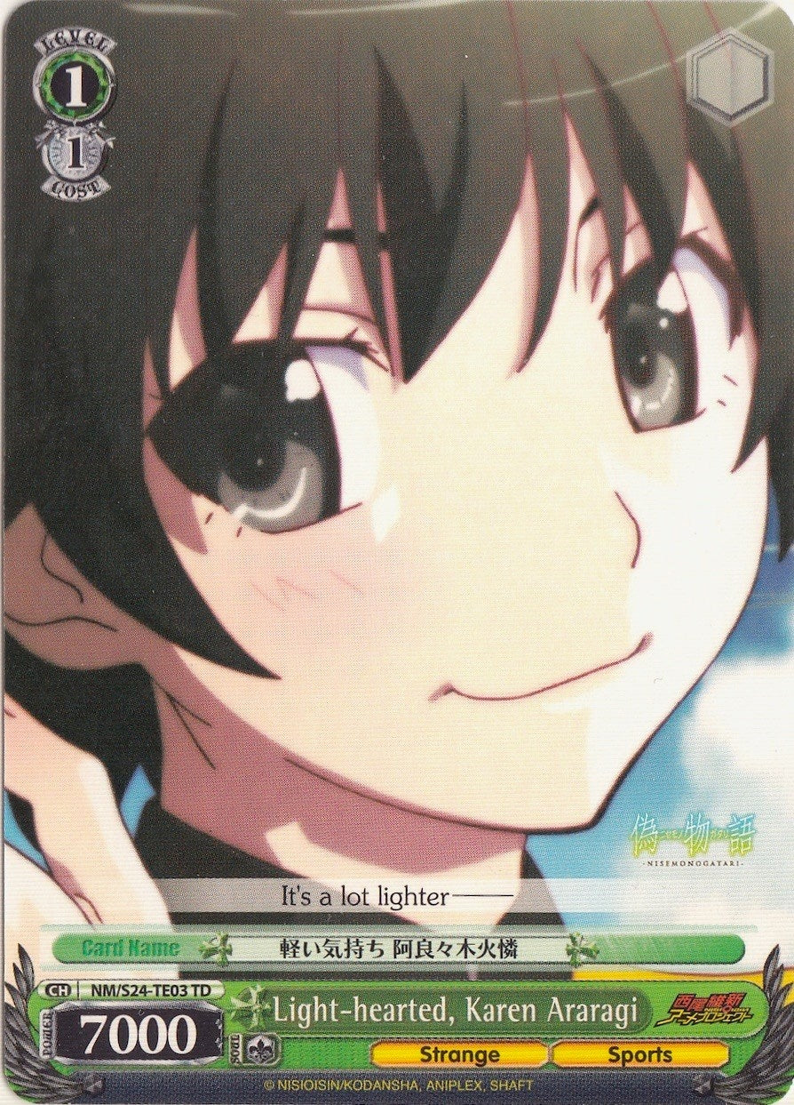 Image for Light-hearted, Karen Araragi (TD) (NISEMONOGATARI) (NM/S24-TE03	TD) - Weiss Schwarz