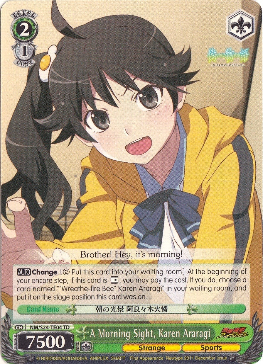 Image for A Morning Sight, Karen Araragi (TD) (NISEMONOGATARI) (NM/S24-TE04	TD) - Weiss Schwarz