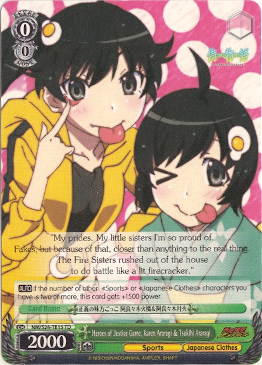 Image for Heroes of Justice Game, Karen Araragi & Tsukihi Araragi (NISEMONOGATARI) (NM/S24-TE15 TD) - Weiss Schwarz