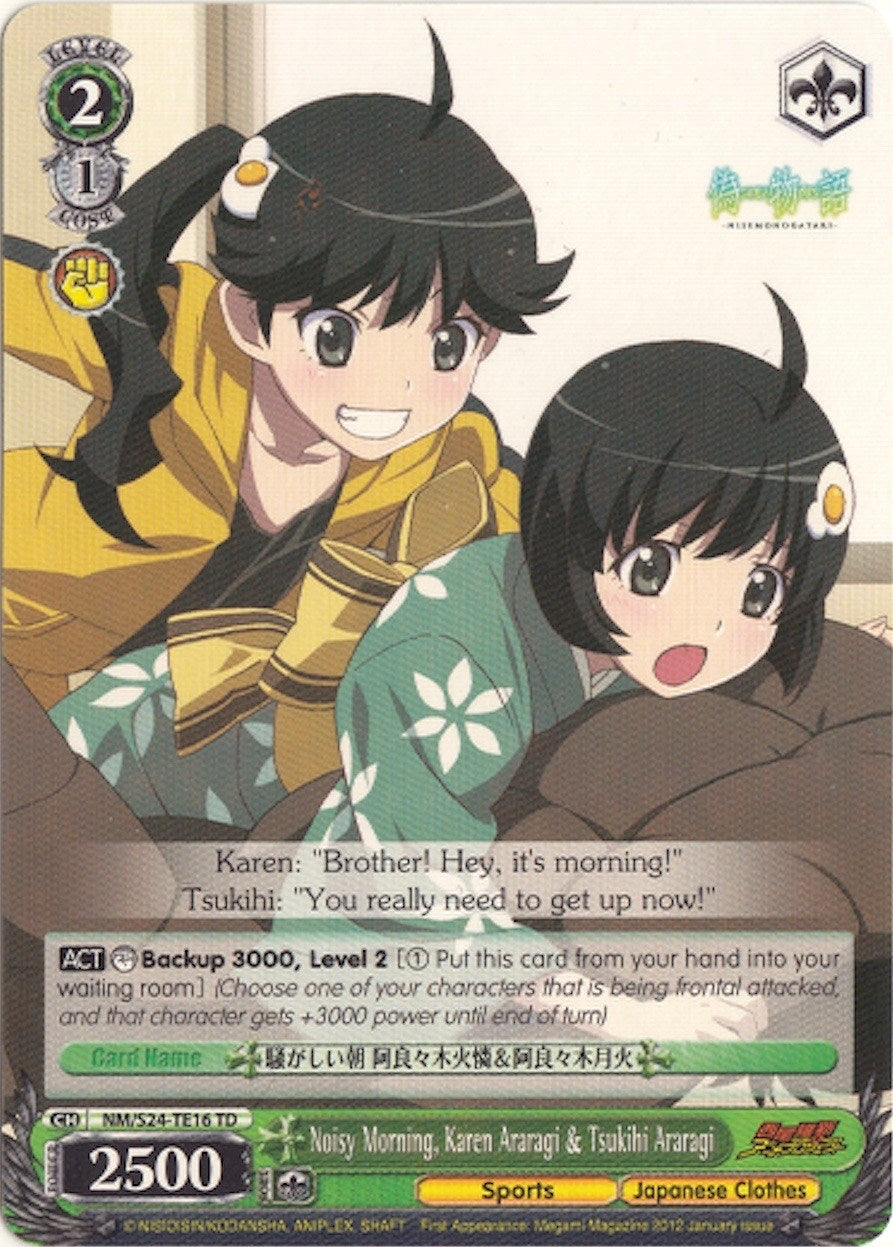 Image for Noisy Morning, Karen Araragi & Tsukihi Araragi (NISEMONOGATARI) (NM/S24-TE16 TD) - Weiss Schwarz