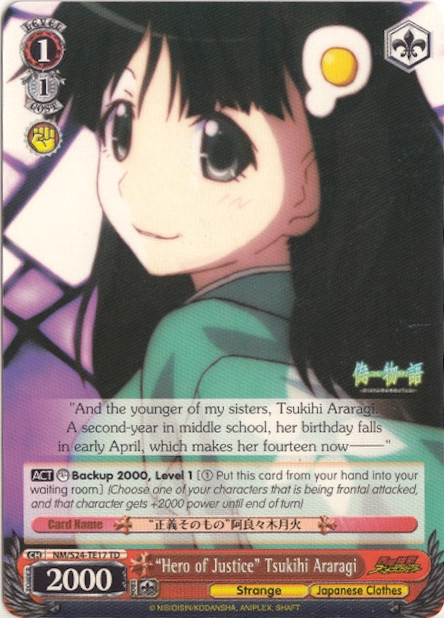Image for "Hero of Justice" Tsukihi Araragi (NISEMONOGATARI) (NM/S24-TE17 TD) - Weiss Schwarz