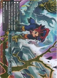Image for Barbarish Anger-! (SP) (Drum's Adventures) (BT03/S004EN) - Future Card BuddyFight