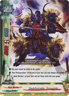 Image for Undefeatable, Setsujishi (Drum's Adventures) (BT03/0015EN) - Future Card BuddyFight